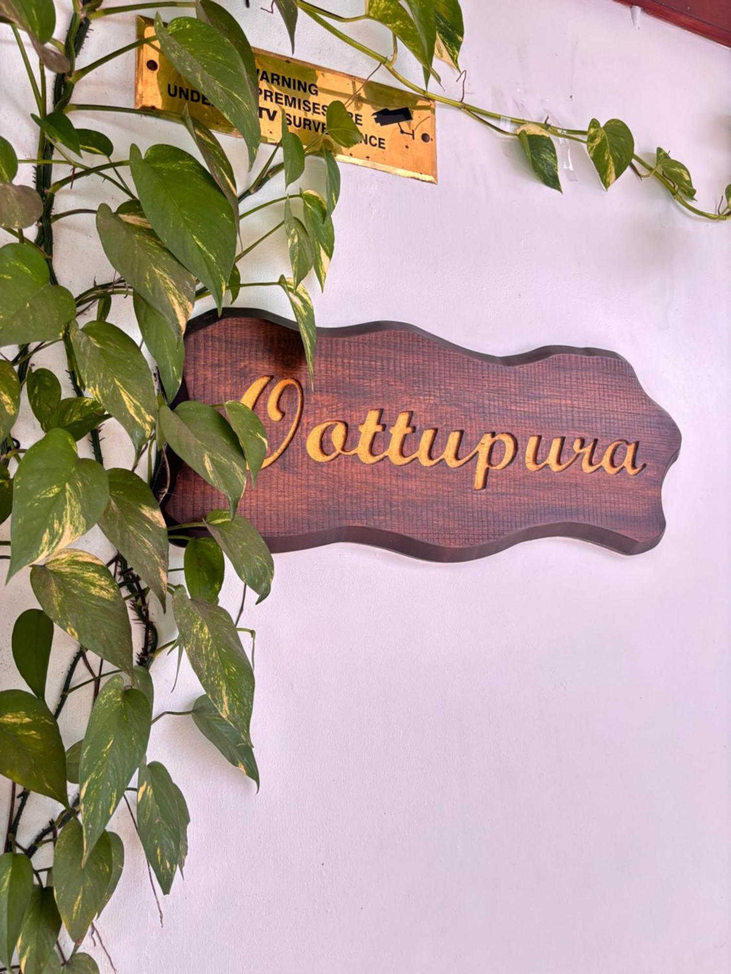 Maharani Hotel Kozhikode Exteriör bild