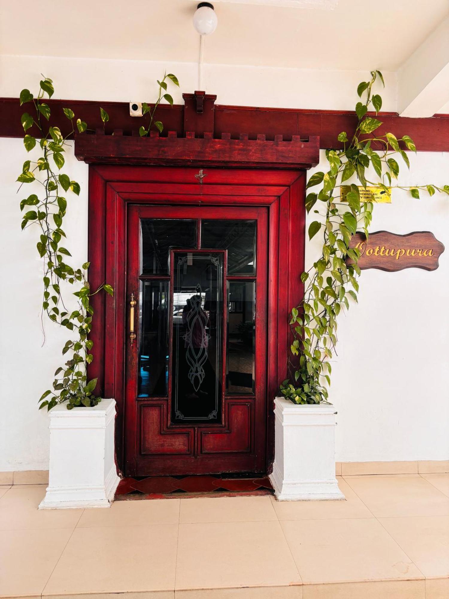 Maharani Hotel Kozhikode Exteriör bild